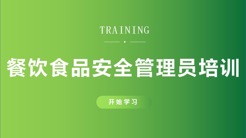 湿米面制品保质期揭秘：影响因素与延长方法**