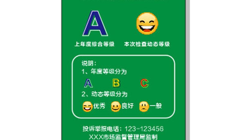小标题：生抽老抽概述