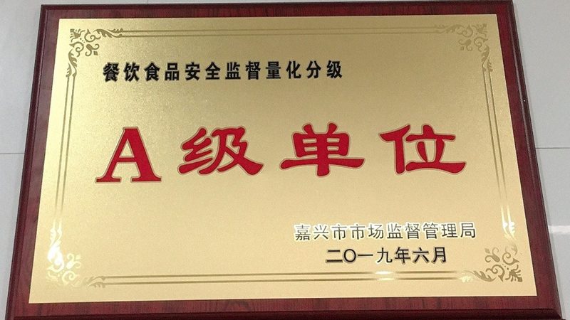 零食贴牌加工，这些关键点你掌握了吗？**