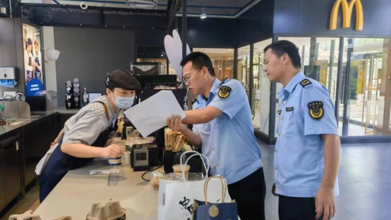 零食批发退货流程步骤解析