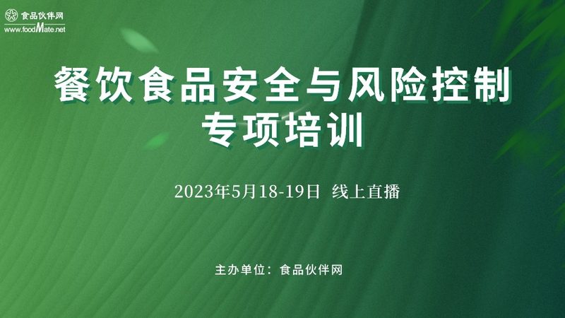 上海膨化食品批发市场：探寻品质与价格的平衡点