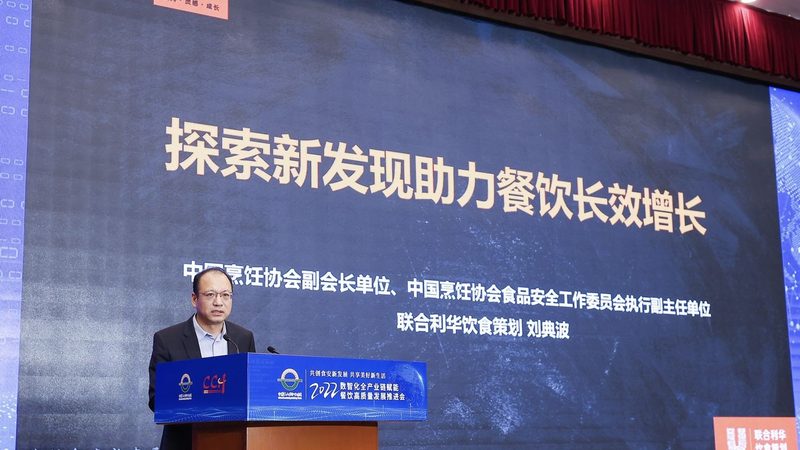 火锅底料香辣度测试，揭秘科学评定标准