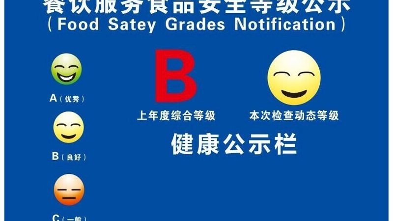 北京速冻食品配送公司推荐