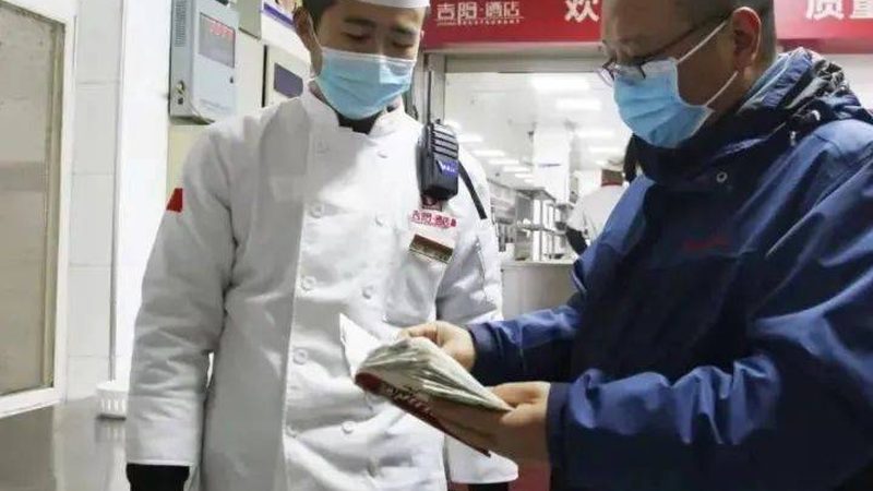 食品批发规格参数有哪些内容
